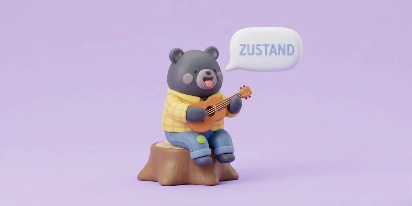 Zustand scoped store 시리즈
